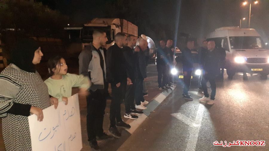 الطيبة: مظاهرة منددة بقرار هدم منزل ضياء جابر وسياسة الهدم
